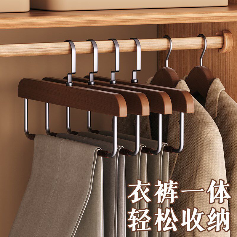汤能一品实木植绒裤架夹家用无痕服装店专用木质衣架衣柜收纳神器