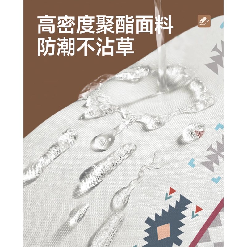 野餐垫防潮垫加厚便携户外露营野营沙滩野炊防水垫帐篷草坪地垫子