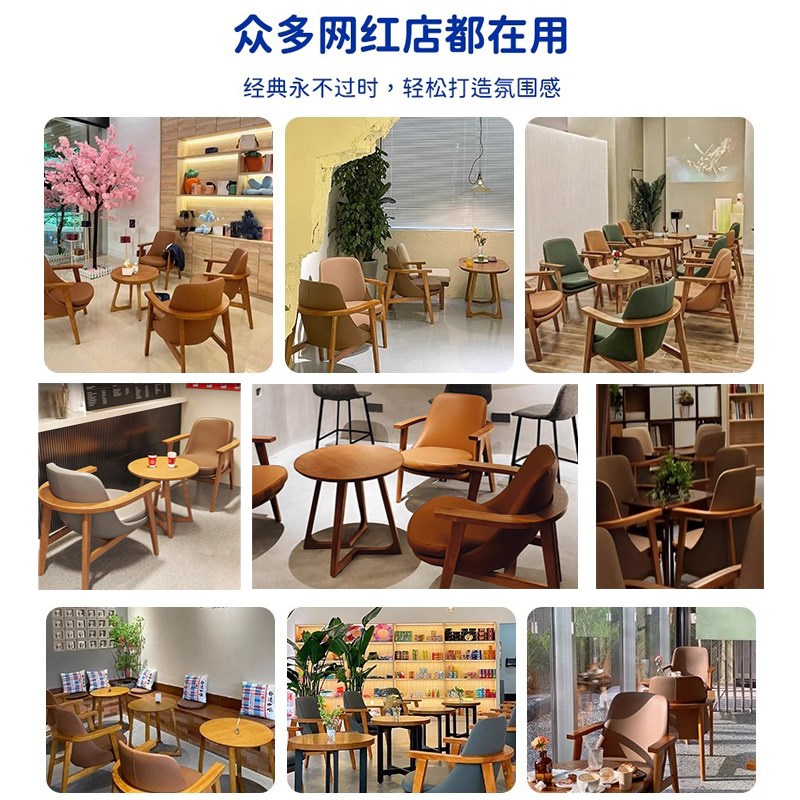 咖啡厅双人卡座沙发软包休闲 书吧商用餐饮蛋糕奶茶店实木桌