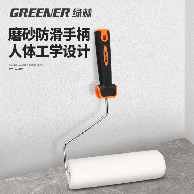 绿林丝光滚动小滚筒刷乳胶漆刷漆墙油漆涂料专用室内工具神器大号