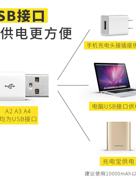 A4 A3 A2拷贝台LED临摹台发光板透写台动漫复写绘图画板素描漫画