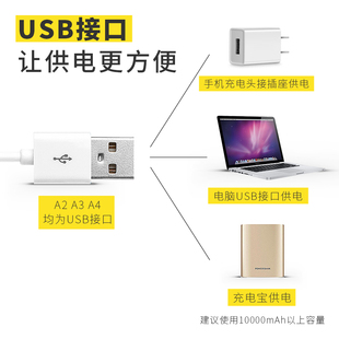 A4 A3 A2拷贝台LED临摹台发光板透写台动漫复写绘图画板素描漫画