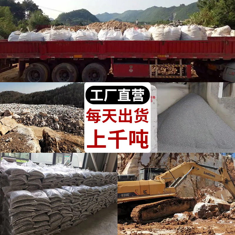 水磨石材料庭院铺路小碎石子外墙水刷石彩石白石头造景砾石石米粒