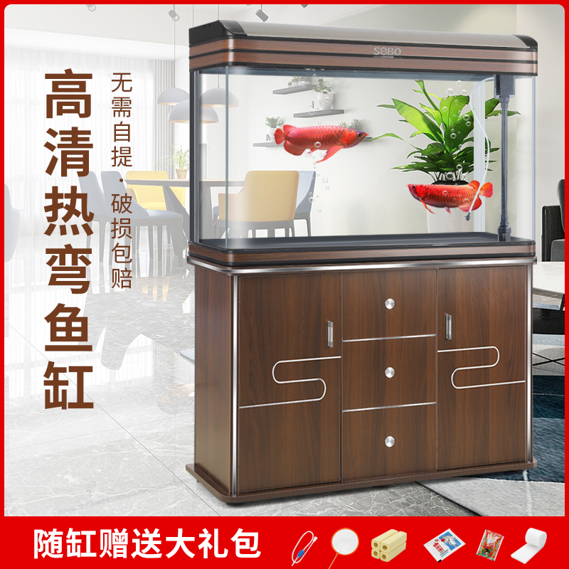 松宝鱼缸60cm80公分中小型一米大型热弯高清家用客厅金鱼缸带地柜