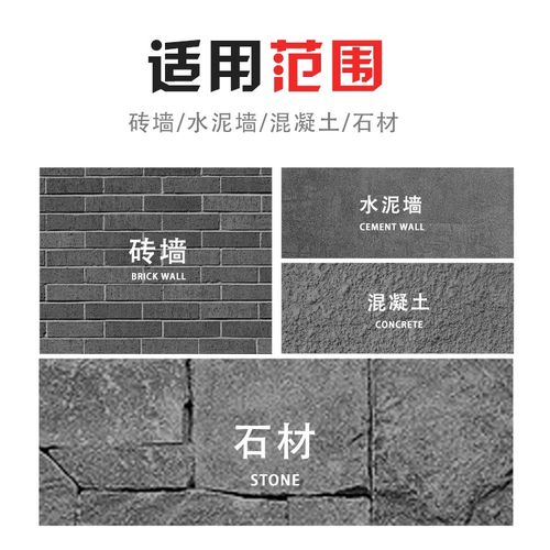 开槽神器套装弯头电镐头铲子电锤冲击钻头方柄弯扁凿子开槽凿墙钻