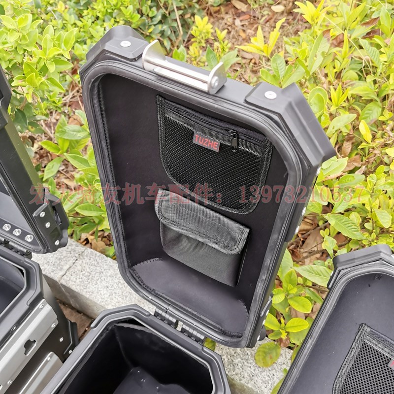 适用于五羊本田150帅影WH150-7A摩托车铝合金S三箱边箱侧箱后尾箱