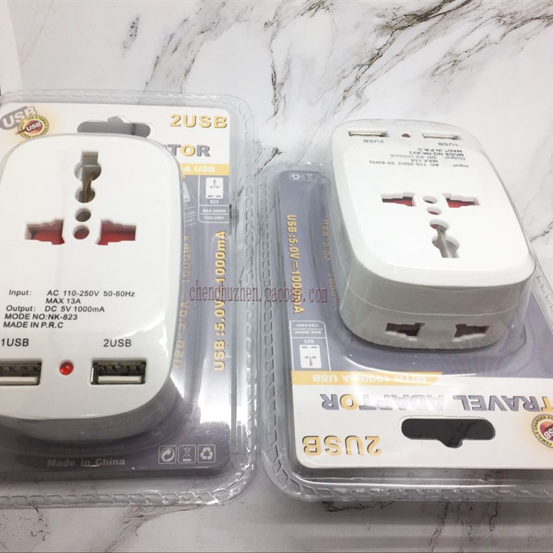 旅行插座 全球通双USB转换插头万用转英规转换插头823E转换插头