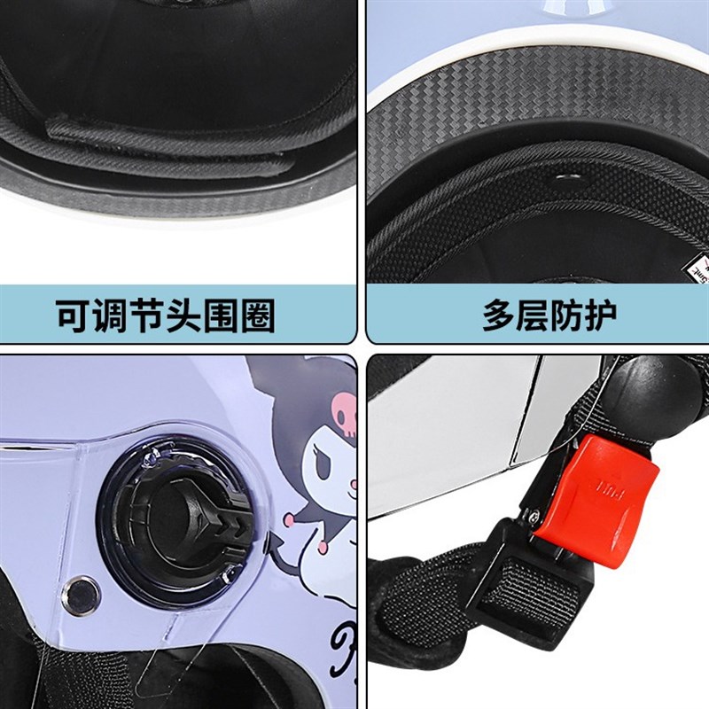 玉桂狗成人儿童电动车头盔防水大耳狗电瓶摩托P车安全帽半盔可拆