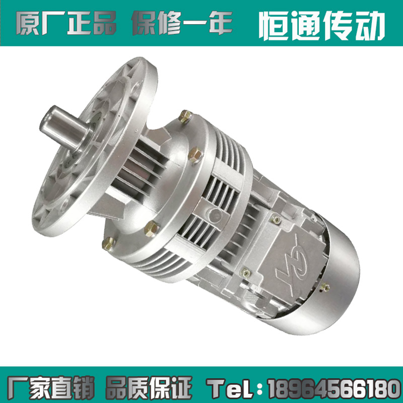 摆线针轮减速机带电机三相38v0V齿轮箱变速箱卧式立式铝壳BWD/WBL
