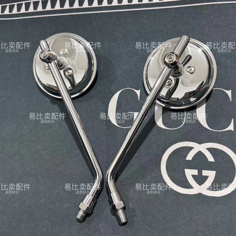 电动摩托车后视镜复古风反光镜大视野凸面电镀银倒车圆镜改装通用