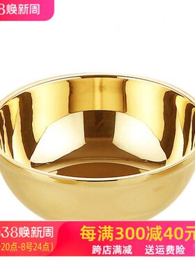 瑞象 4.5英寸铜碗铜餐具加厚儿童饭碗家用米饭碗小铜碗金饭碗摆件