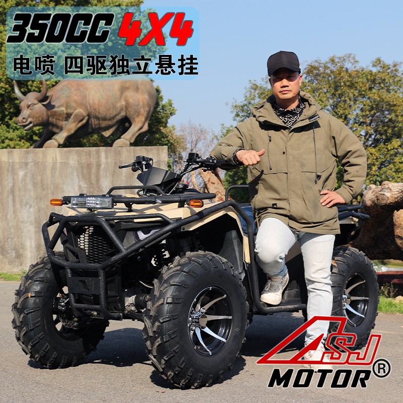 沙滩车四轮越野摩托车卡丁车全地形车汽油山地车35P0cc电喷四驱4W