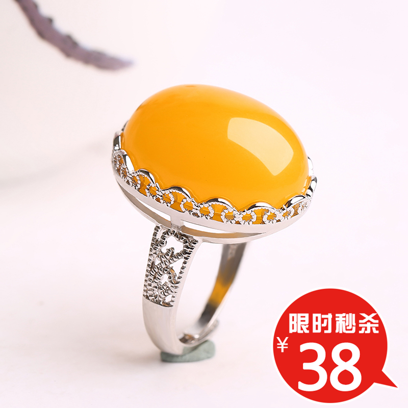 蜜蜡随形银托戒指 鸡油黄老蜜蜡活口开口可调节镶嵌W女款戒红血珀