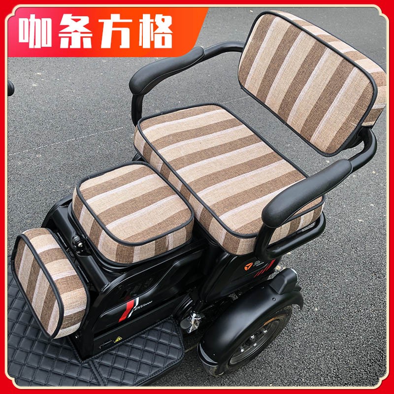 爱玛雅迪乐酷小鸟艾美达金彭万仕达台铃三连坐电动三轮车座套坐垫