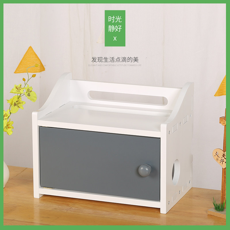 实木桌面路由器收纳盒机顶盒置物架插线板光猫wifi收纳壁挂免打孔