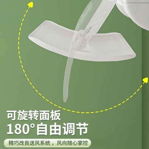 空调挡风板防直吹冷气出风口挡板新款壁挂式通用月子改风向导风罩