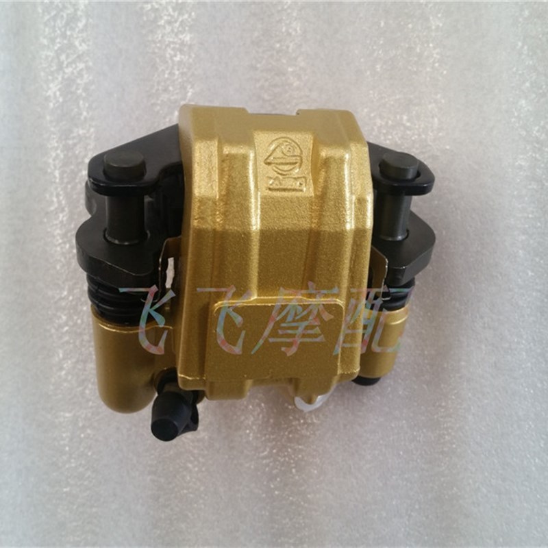 AN125海王星蓝巨星银巨星红巨星金巨星HJ12H5T-7/8/8a/11a刹车下