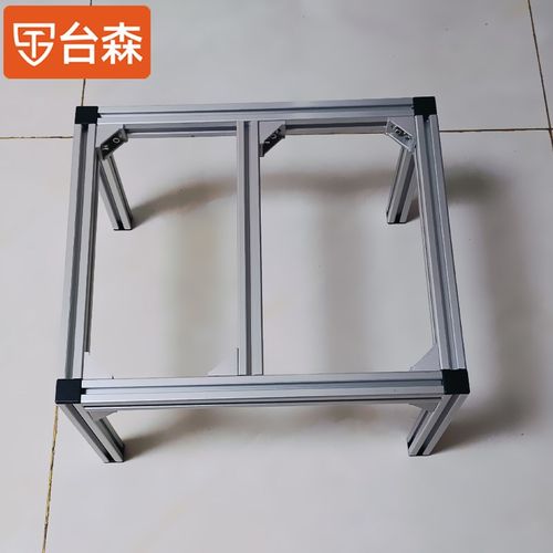 铝型材框架托架子柜n子落地支架置物架底架垫高鱼缸底座花盆定制