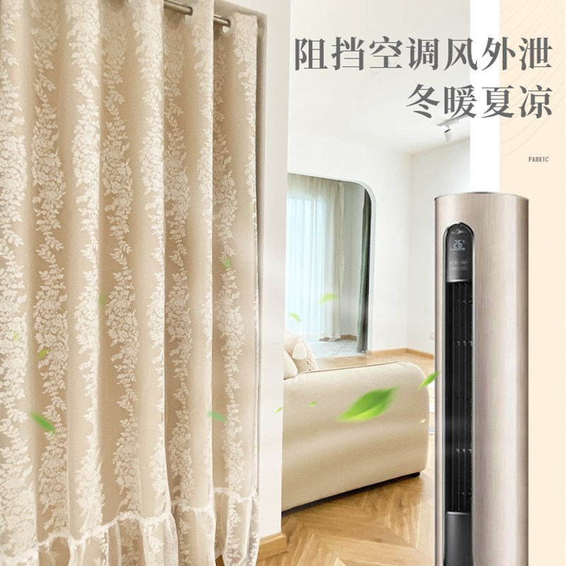 卧室免打孔门帘隔断帘卫生间试衣间网C红家用2022新款宿舍遮光布