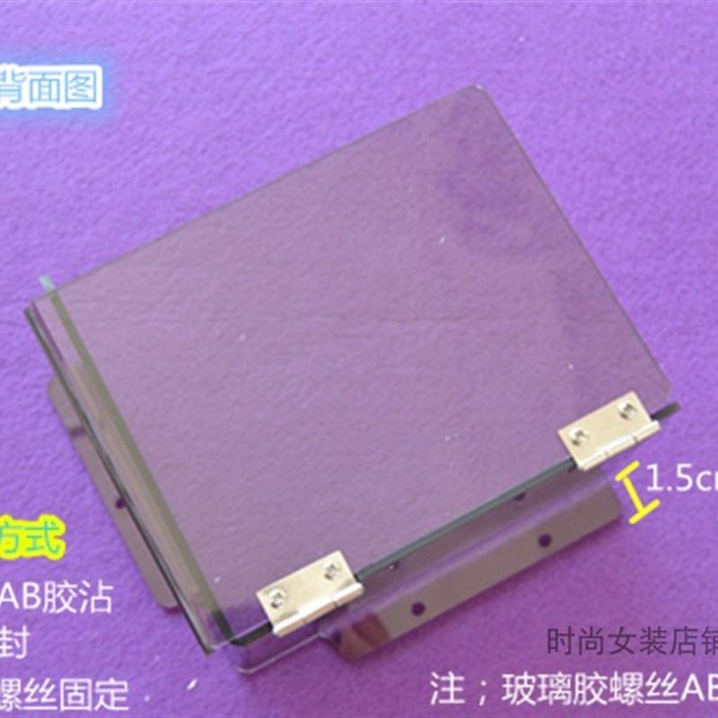 智能刷卡锁防水罩 电控锁遥控锁 静音锁大门锁 刷U卡锁室外防雨罩