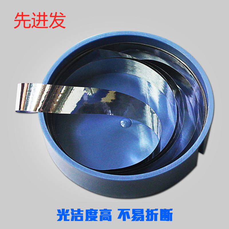 西德垫片H+S精密m垫片模具垫片间隙片不锈钢调整垫片矽钢片精密