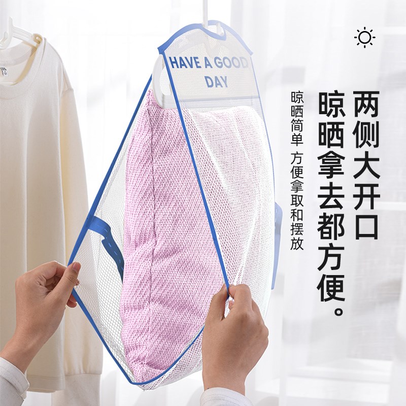 晒枕头神器新款枕头晾晒网晒枕芯抱枕F鞋子家用阳台挂式架子多功