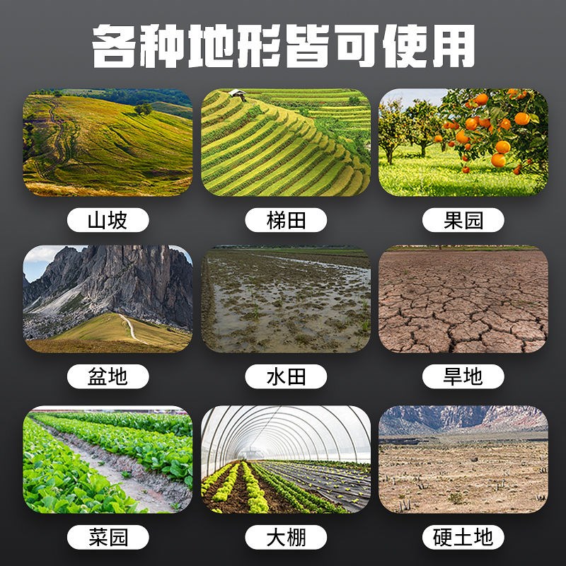 博奥菲四冲程f微耕机小型农用四驱旋耕机松土犁地开沟汽油耕地神