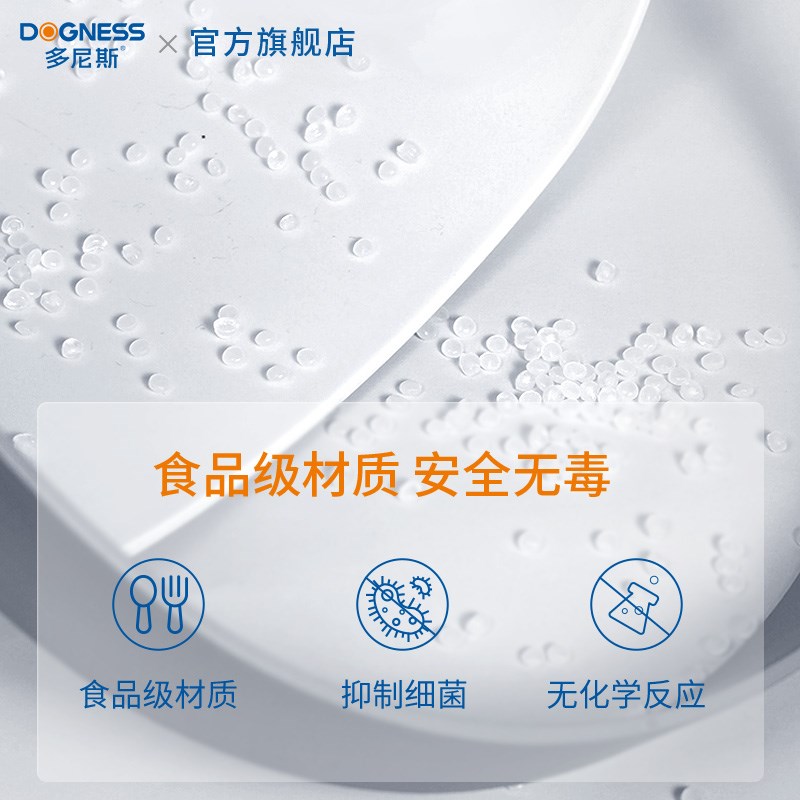 多尼斯狗粮猫粮桶储存桶抽真空储粮桶宠物密封桶防潮智能收纳桶