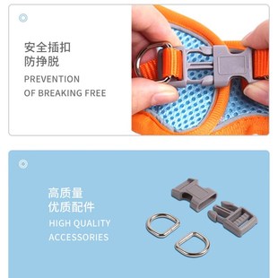 德牧幼犬专用牵引绳遛狗绳超小体犬小型犬小狗胸背狗绳狗狗用品