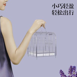 优嗖小宠外带笼304不锈钢文鸟金丝雀仓鼠蜜袋鼯外出包笼子手提笼