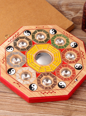 聚缘阁八卦镜桃木彩绘太极阴阳九宫八卦镜挂件凸镜凹镜平面镜八卦