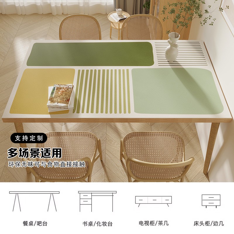 奶油风桌垫防水防油免洗防烫隔热皮革餐桌布茶几台盖布桌面保护垫