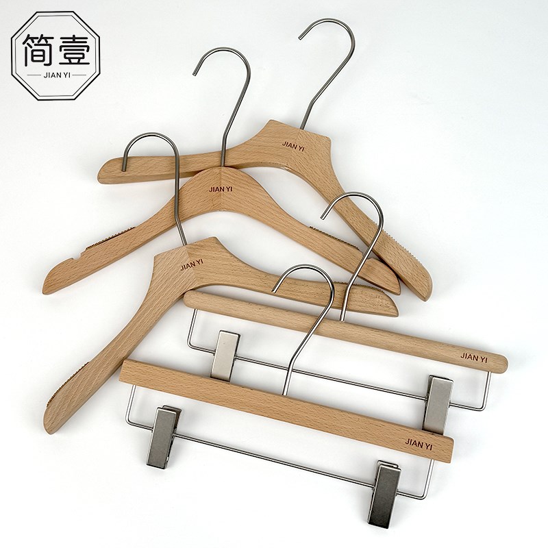 衣架服装店女装店高端实木原木色防滑木质定制LOGO衣撑子榉木