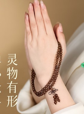 普陀山天然金丝檀手串女款老料金丝楠木108颗念珠男文玩佛珠手链