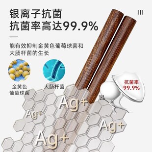 唐宗筷鸡翅木筷子家用新款无漆无蜡防霉抗菌中式实木筷可进洗碗机