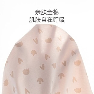 【两件装】新生婴儿防水防吐奶口水巾女宝宝可爱防脏衣辅食期围兜