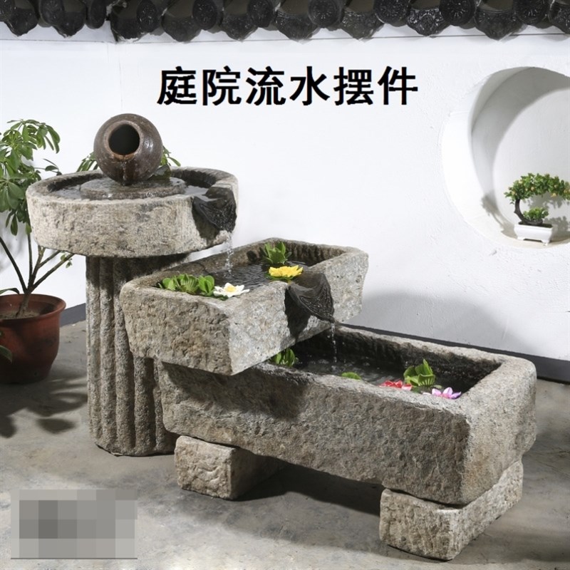水景摆件流水g组合庭院石头花盆阳台猪槽老石槽石盆户外石槽鱼缸
