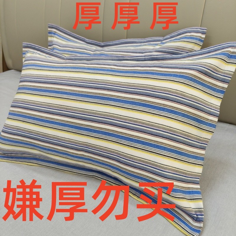 特厚加厚老粗布枕套一对装48cmx74cm单个202Q5新款防头油枕头芯套