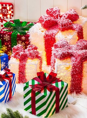 圣诞节装饰摆件发光三件套礼物盒幼儿园商场O橱窗场景布置装扮道