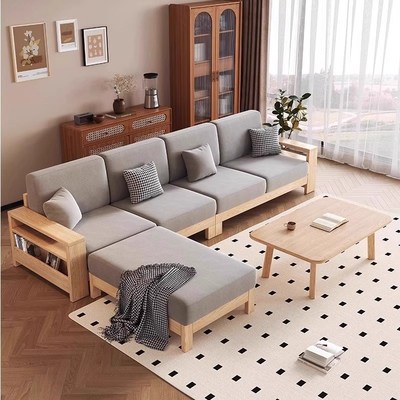 北欧白蜡木实木沙发o组合现代简约木质布艺转角贵妃小户型客厅家