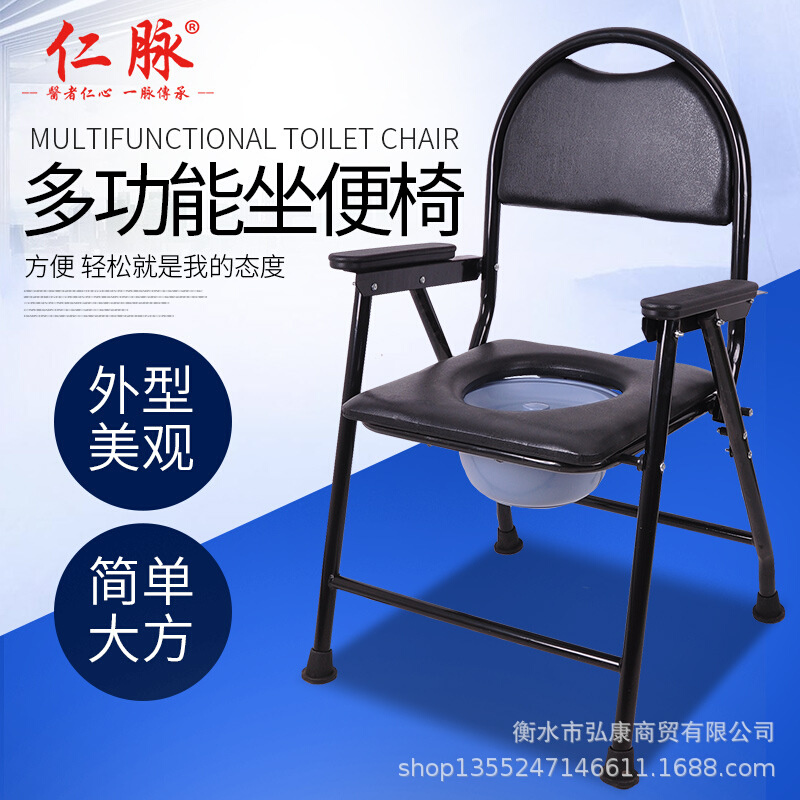 28加粗喷涂不锈钢管黑便椅圆靠背加垫折叠安稳黑户外便椅坐便椅