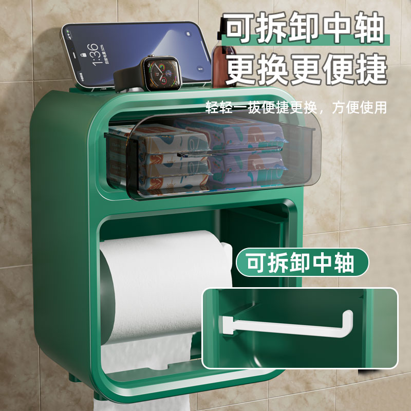 化妆室纸巾盒免打孔防水p卫生纸盒卫生纸盒厕所卫生纸卷筒卫生纸