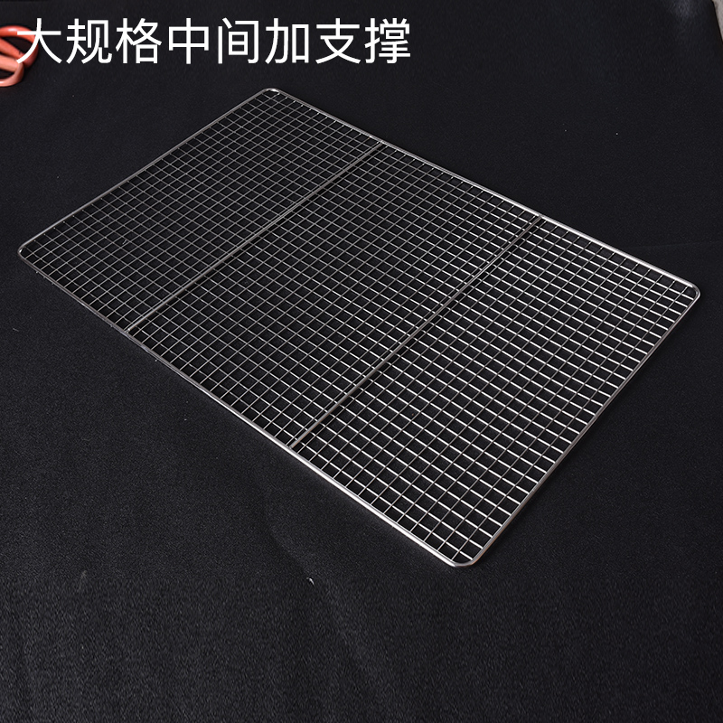 烧烤网不锈钢长方形烤网商用烤架网架加I粗家用带提手烤肉网格网