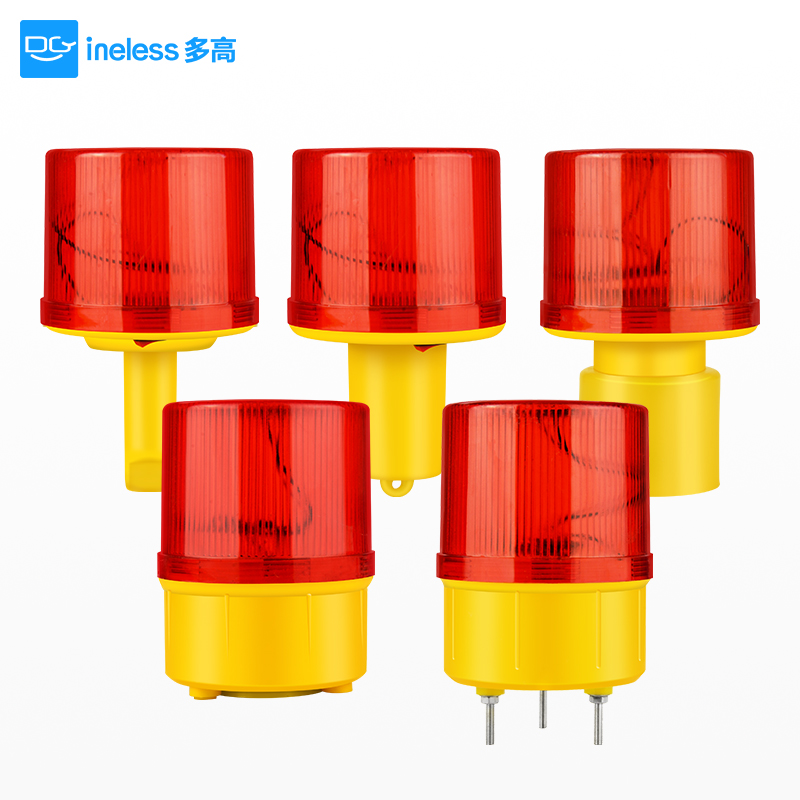 太阳能警示灯交通路障p灯信号灯户外夜间闪光灯施工围栏塔吊爆闪