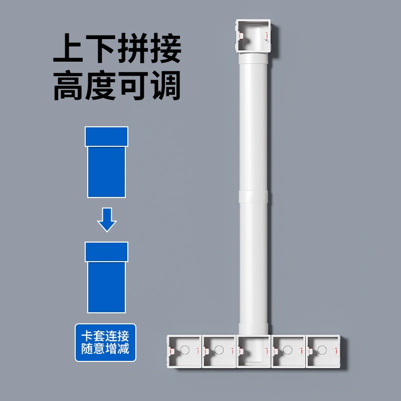 86型底盒电视背景m墙专用预埋盒扁管50管开关插座暗装接线盒子家