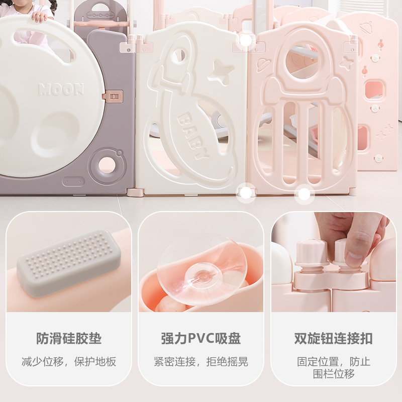 babysoful宝宝游戏围栏防护栏婴儿爬行垫儿童地上5cm爬爬垫可折叠