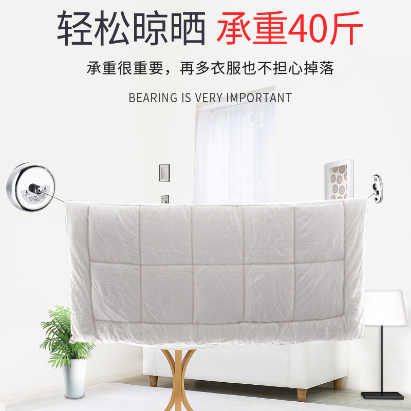免打孔隐形d晾衣绳家用室内不锈钢晾衣神器阳台伸缩钢丝晒凉衣绳