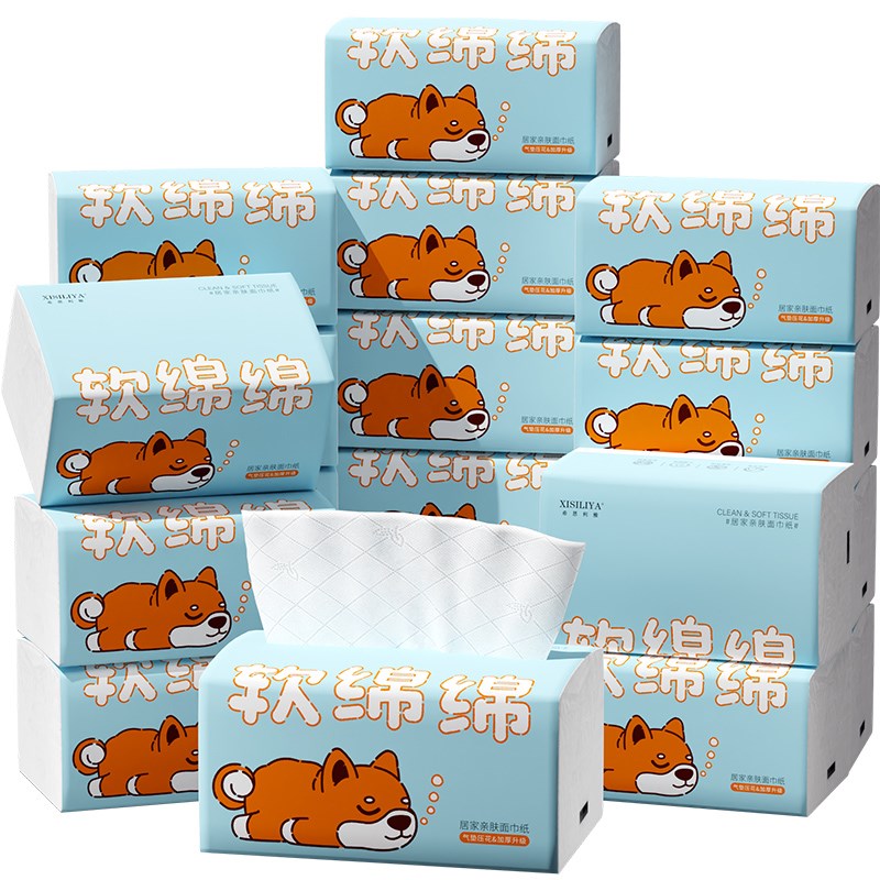 30包纸巾耐用抽纸整箱批餐巾纸家用实惠装面巾S纸抽卫生纸悬挂式