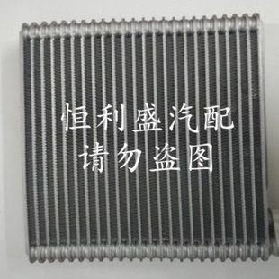 适用一汽威志威乐威姿威驰夏利2000蒸发器芯体空调蒸发箱冷凝器芯