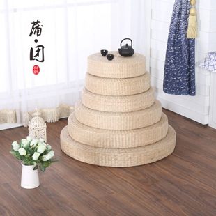 蒲团坐垫用草垫子禅修打坐榻榻米田园高弹橡塑手工草编屁股垫